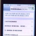 Tendine d’Achille: scopri i tempi di recupero per una lesione parziale