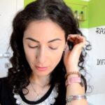 Pressione Oculare 24: Cause e Soluzioni Efficaci