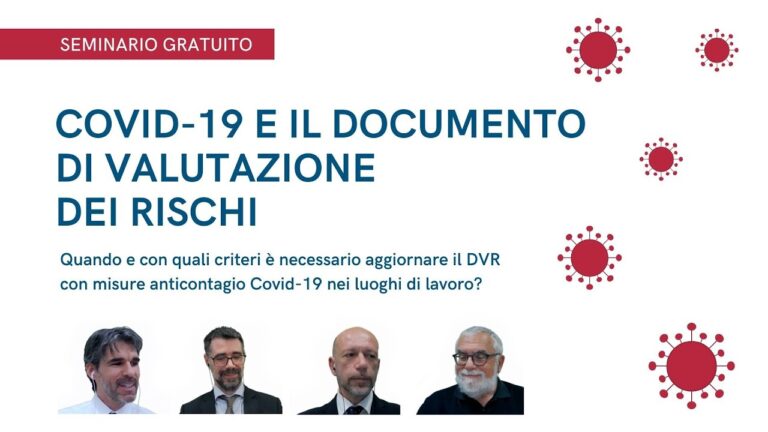 Frequenza dell’aggiornamento del DVR: Quanto spesso?