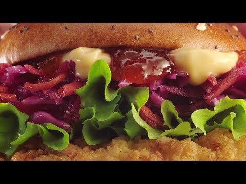 Pollo alla Griglia McDonald’s: La Ricetta Perfetta
